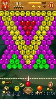 乐游泡泡龙官网版截图3