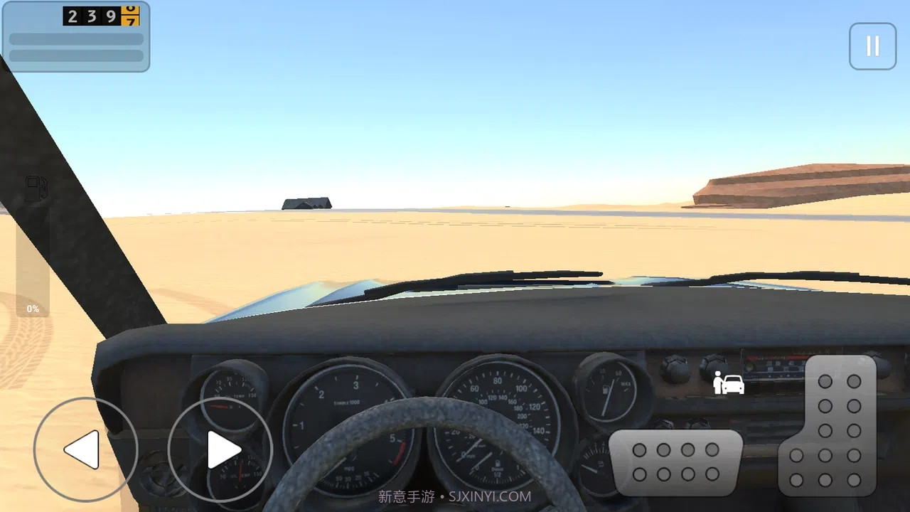 长途旅行2中文版截图2 长途旅行2中文版截图2