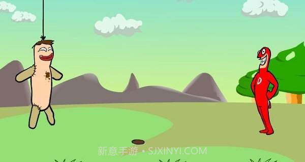 大便超人2截图1