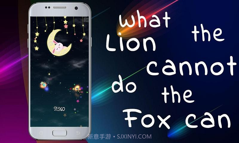 做个好梦APP截图4 做个好梦APP截图4