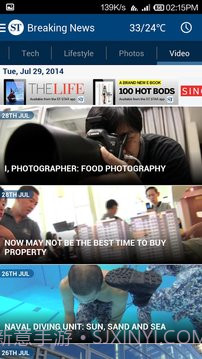 The Straits Times截图1 The Straits Times截图1