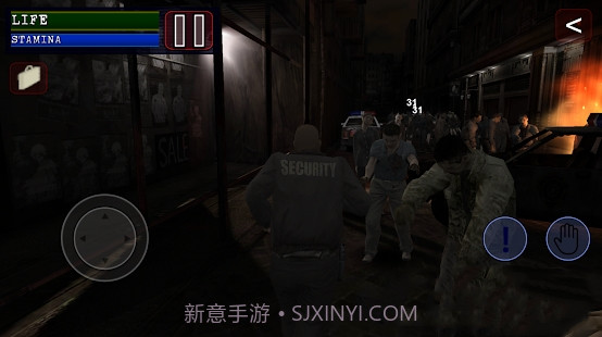 爆发截图3 爆发截图3