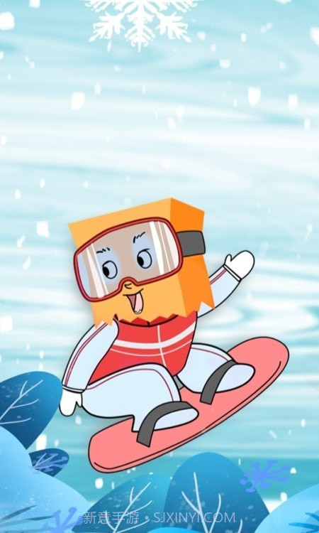 聚会逃跑神器最新版截图3 聚会逃跑神器最新版截图3