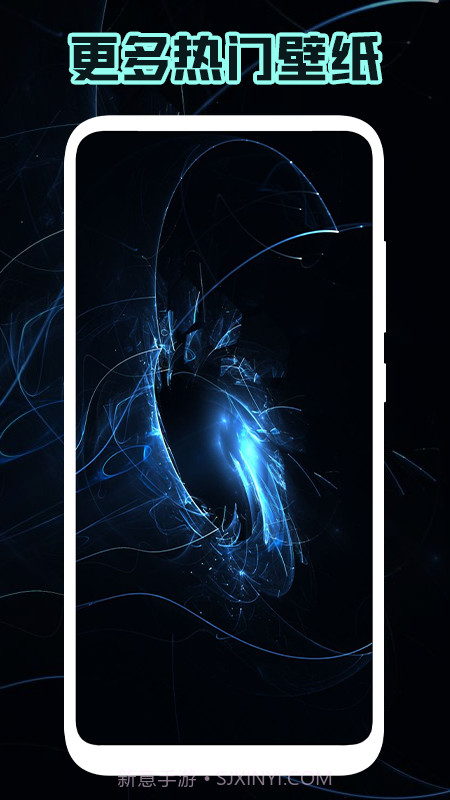 少女心壁纸截图2