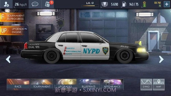 飙车街道截图2 飙车街道截图2