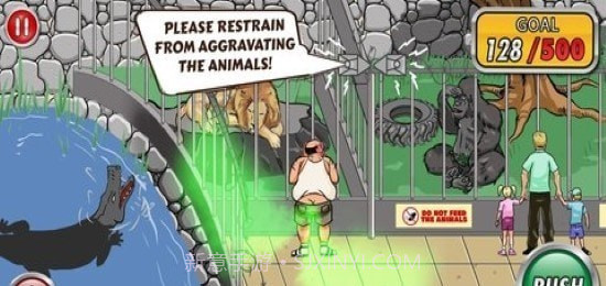 放屁日记截图4 放屁日记截图4