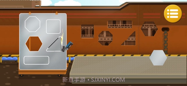 刺杀国王v1.0正版截图5