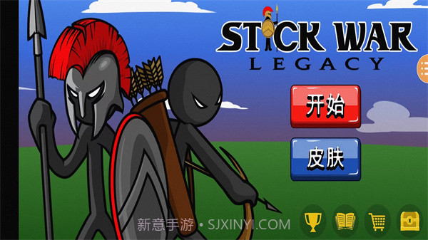 火柴人激战乱斗截图1 火柴人激战乱斗截图1