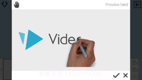 VideoScribe免费版截图1 VideoScribe免费版截图1