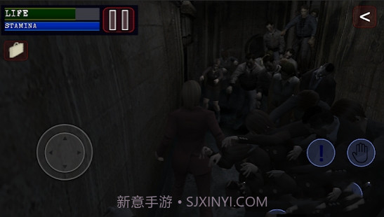 爆发截图2 爆发截图2