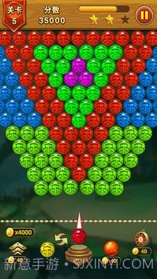 乐游泡泡龙官网版截图5