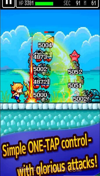 哈默的探索截图1