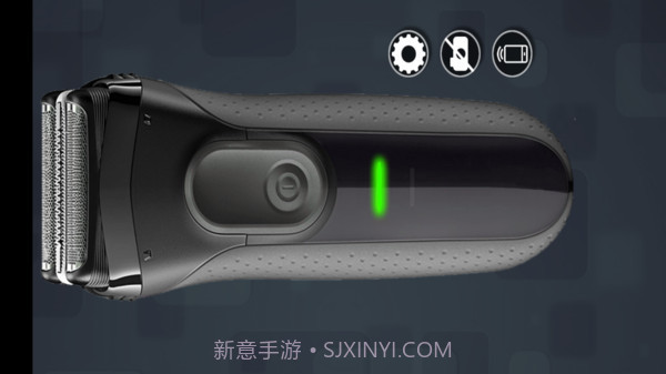 剃须刀模拟器截图4 剃须刀模拟器截图4