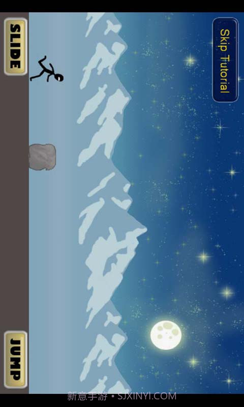 火柴人酷跑截图3 火柴人酷跑截图3