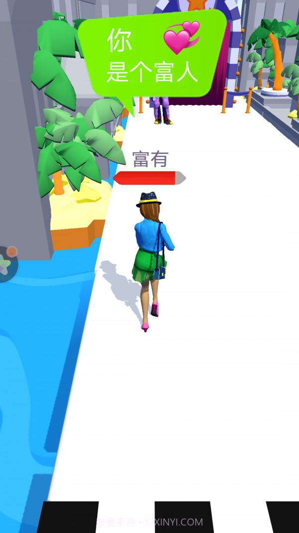 百亿帝国模拟器截图2 百亿帝国模拟器截图2