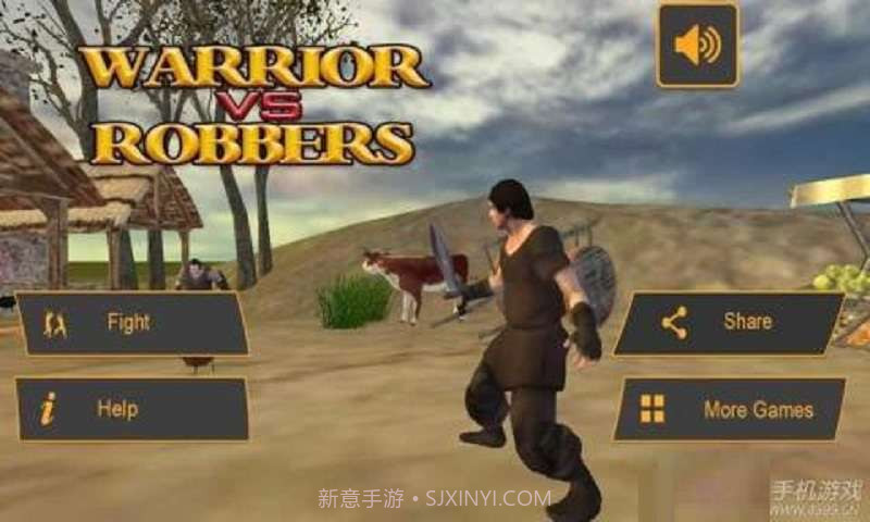 战士VS强盗截图1 战士VS强盗截图1