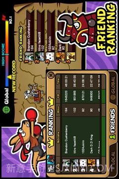 帕拉狗骑士无限蓝游戏截图5 帕拉狗骑士无限蓝游戏截图5