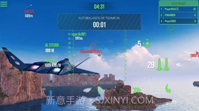 现代战争4：决战时刻APP截图3