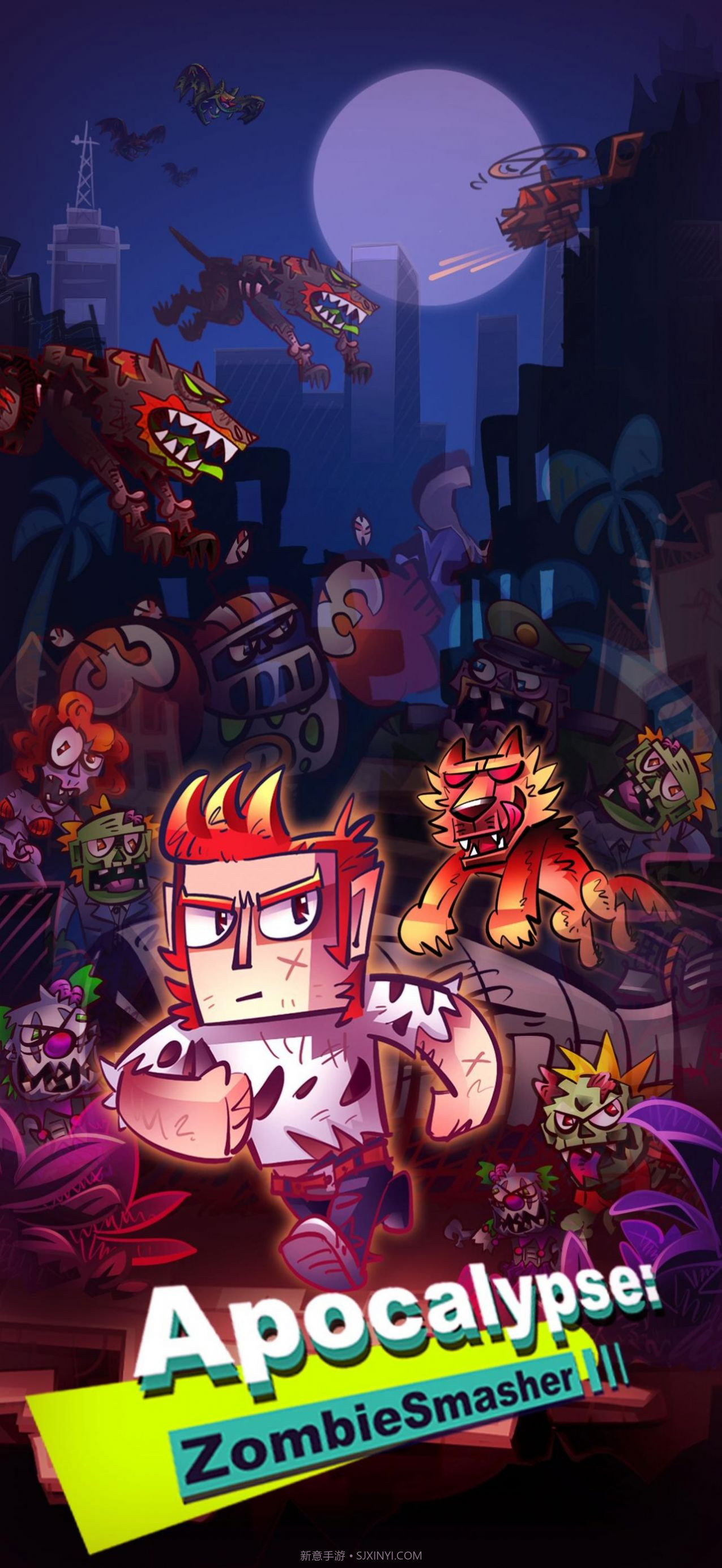 末世全民僵尸粉碎者截图2 末世全民僵尸粉碎者截图2