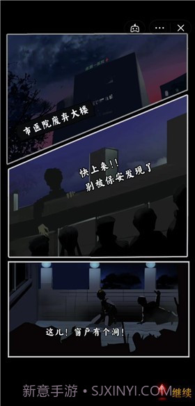 惊吓来电异种截图1 惊吓来电异种截图1