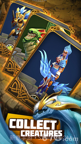 苍穹霸主免费版截图2 苍穹霸主免费版截图2