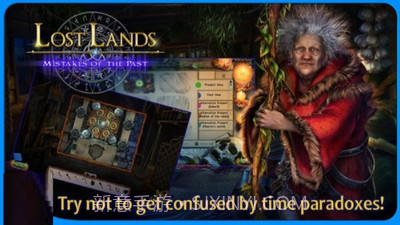 失落领地6往日遗恨截图1