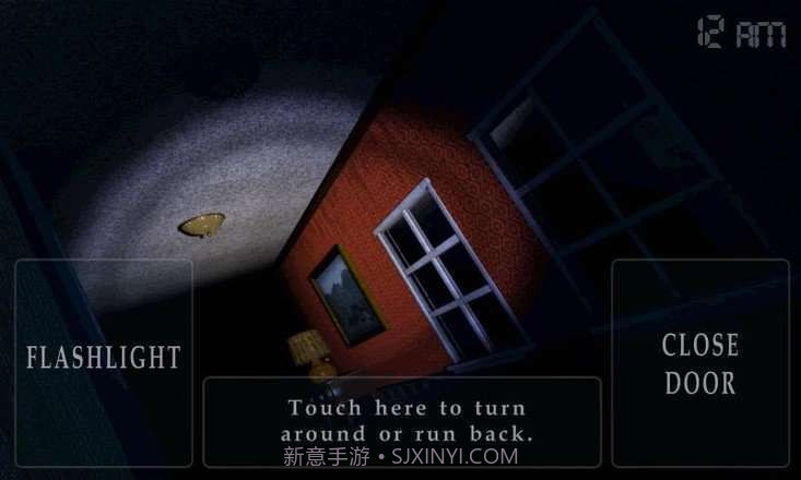 玩具熊的午夜惊魂4截图1