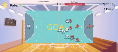 手球裁判模拟器截图2
