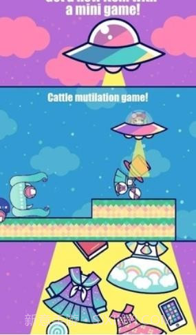 自定义可爱娃娃截图4 自定义可爱娃娃截图4