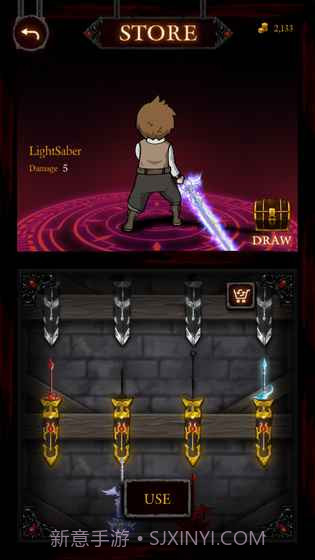 Battle Beat截图2 Battle Beat截图2