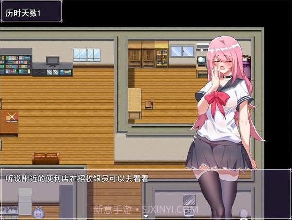 小慧的打工大作战 冷狐版截图2