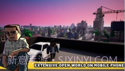 像素沙盒截图3 像素沙盒截图3