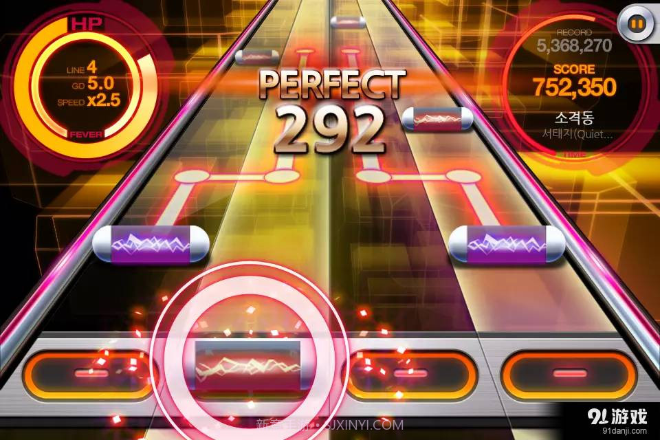 BEAT MP3 2.0截图8 BEAT MP3 2.0截图8