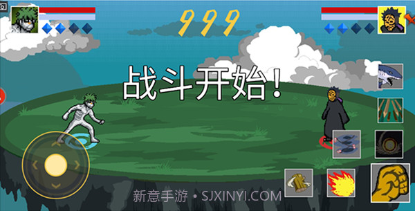 像素火影2024截图2