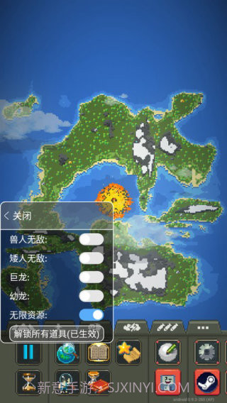 上帝模拟器全物品解锁中文直装版截图4 上帝模拟器全物品解锁中文直装版截图4