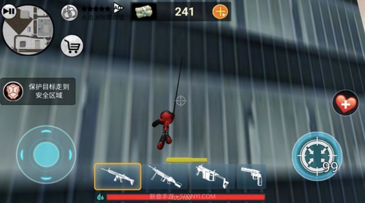 城市火柴人蜘蛛英雄截图3 城市火柴人蜘蛛英雄截图3