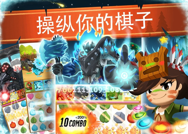 战斗营地(Battle Camp)截图3 战斗营地(Battle Camp)截图3