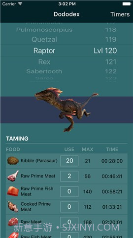 dododex截图4 dododex截图4