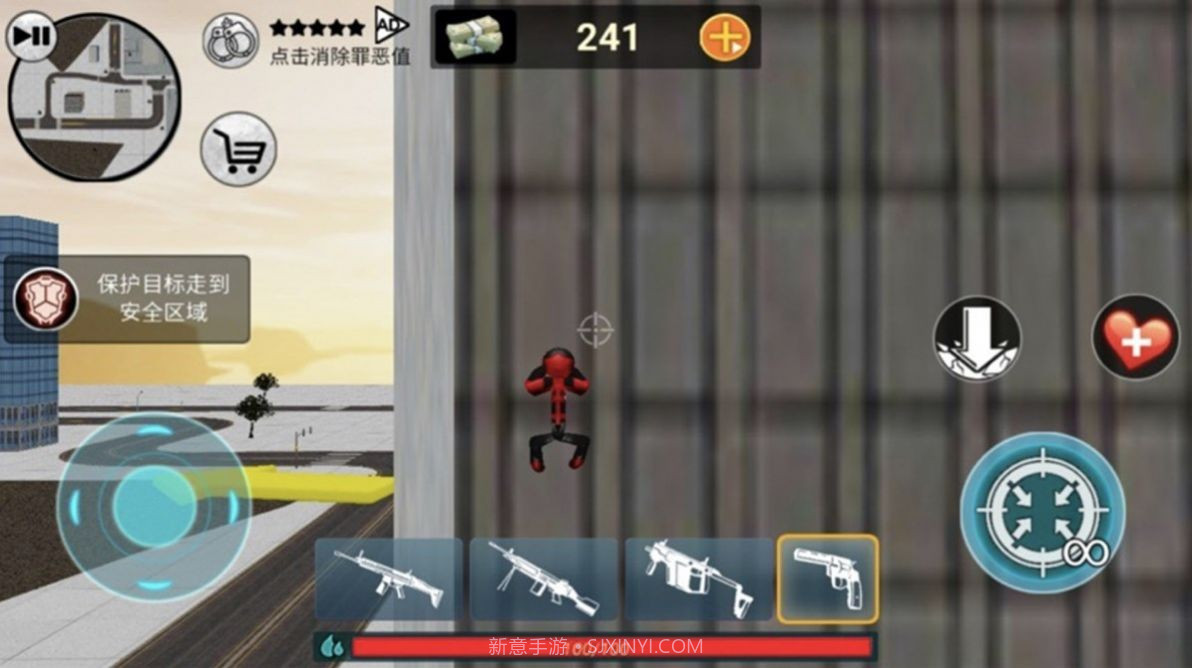 城市火柴人蜘蛛英雄截图1 城市火柴人蜘蛛英雄截图1