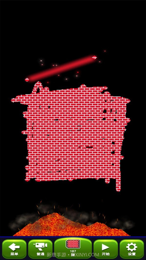 上帝盒子截图2 上帝盒子截图2