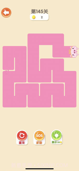 一笔画完猪截图1