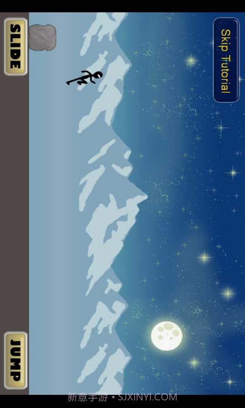 火柴人酷跑截图1 火柴人酷跑截图1
