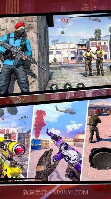 百人枪战模拟器截图1 百人枪战模拟器截图1