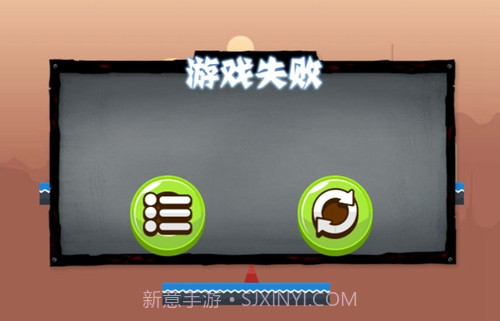 废柴火柴人截图1 废柴火柴人截图1