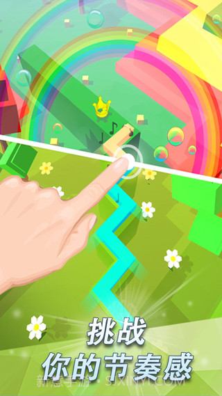 跳舞的线2022截图1 跳舞的线2022截图1