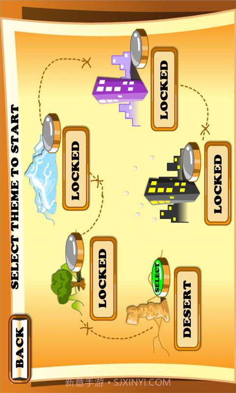 爬坡游戏截图2 爬坡游戏截图2