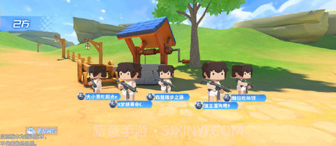 迷你枪战精英免费版截图2