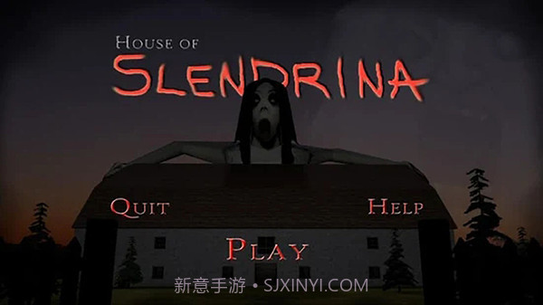 兰德里纳河的屋子截图1 兰德里纳河的屋子截图1