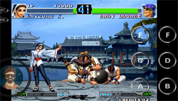 拳皇97所向披靡截图1