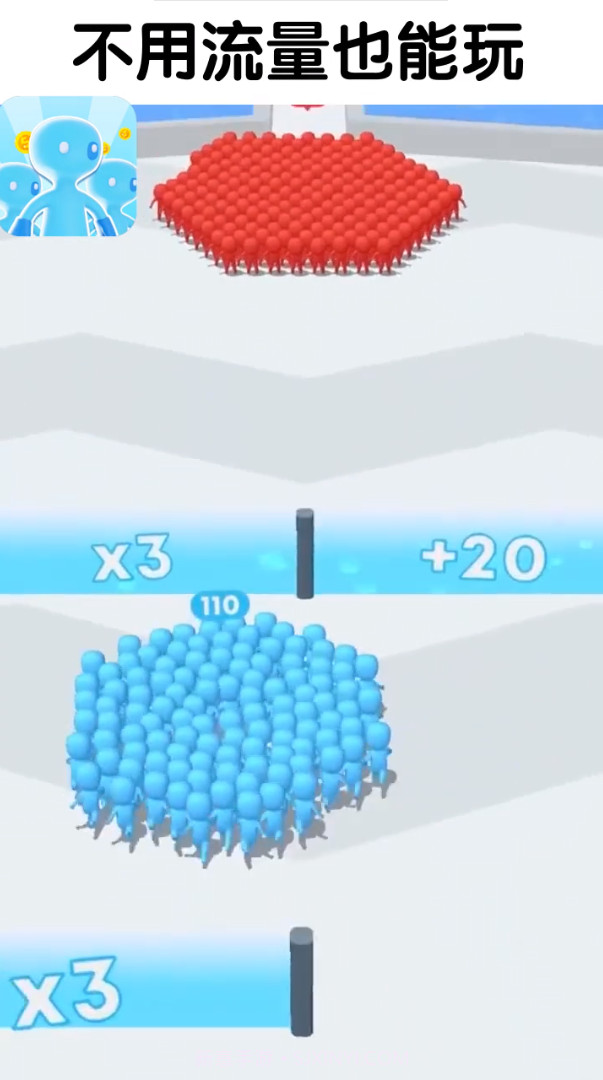 勇者一起冲免广告截图1 勇者一起冲免广告截图1